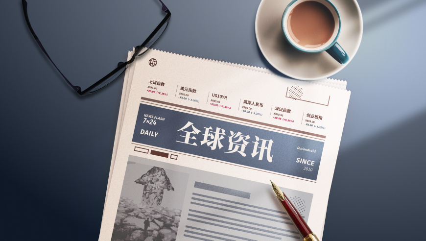俄罗斯呼吁美国停止袭击也门,澳门正版免费资料大全2025年,国产化作答解释落实_高清版V4.53